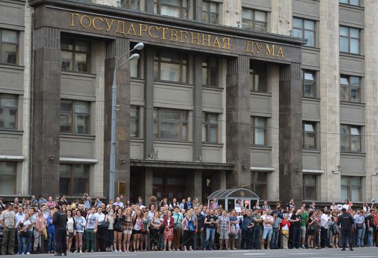 Rally by Aleksei Navalny's supporters in Manezh Square