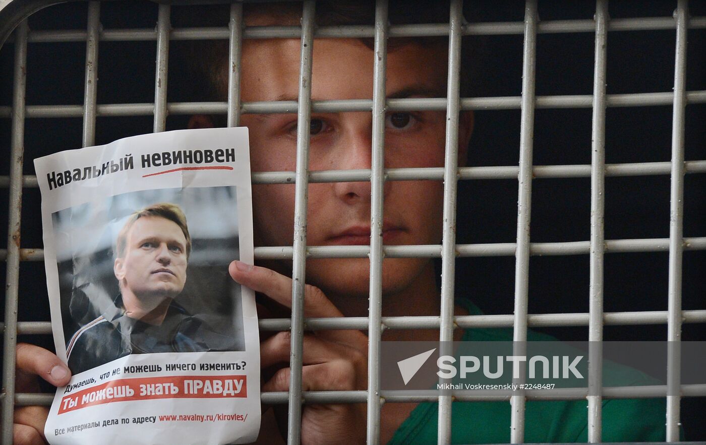 Rally by Aleksei Navalny's supporters in Manezh Square