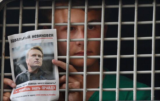 Rally by Aleksei Navalny's supporters in Manezh Square