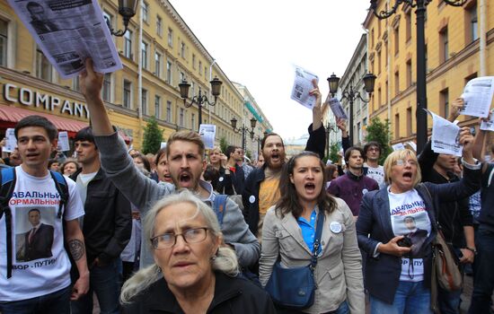St. Petersburg people gather in support of Aleksei Navalny