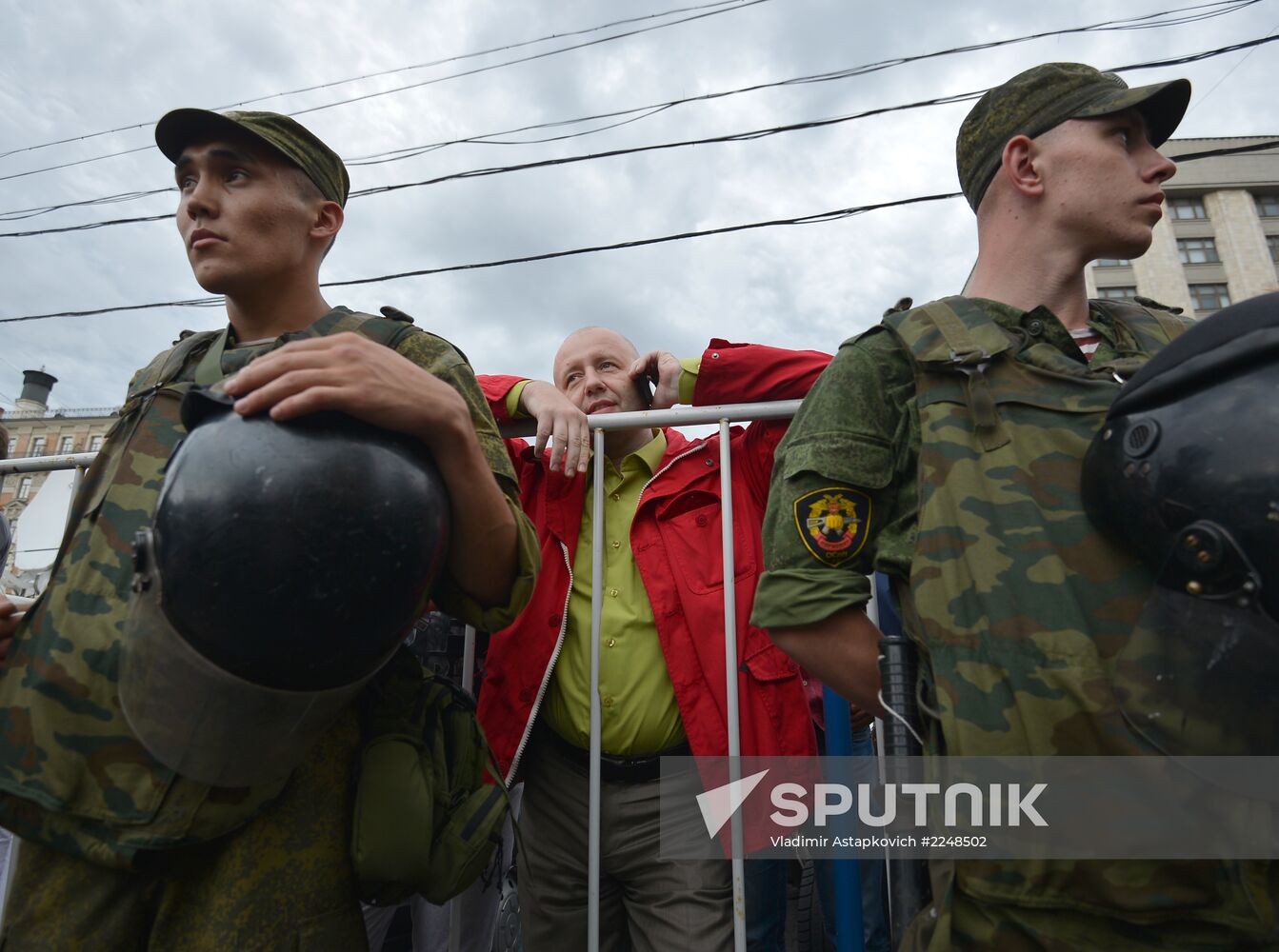 Rally by Aleksei Navalny's supporters in Manezh Square