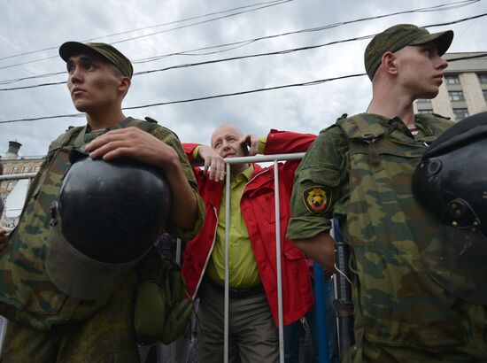 Rally by Aleksei Navalny's supporters in Manezh Square