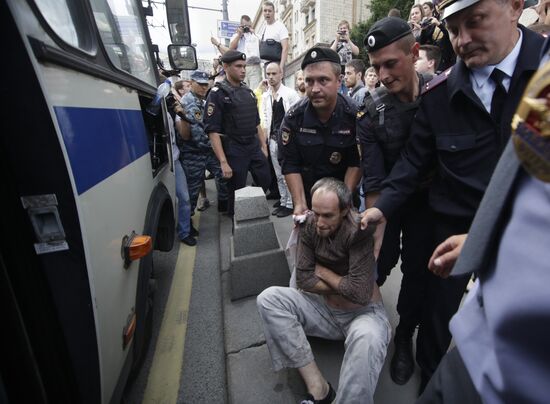 Rally by Aleksei Navalny's supporters in Manezh Square