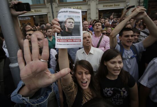 Rally by Aleksei Navalny's supporters in Manezh Square