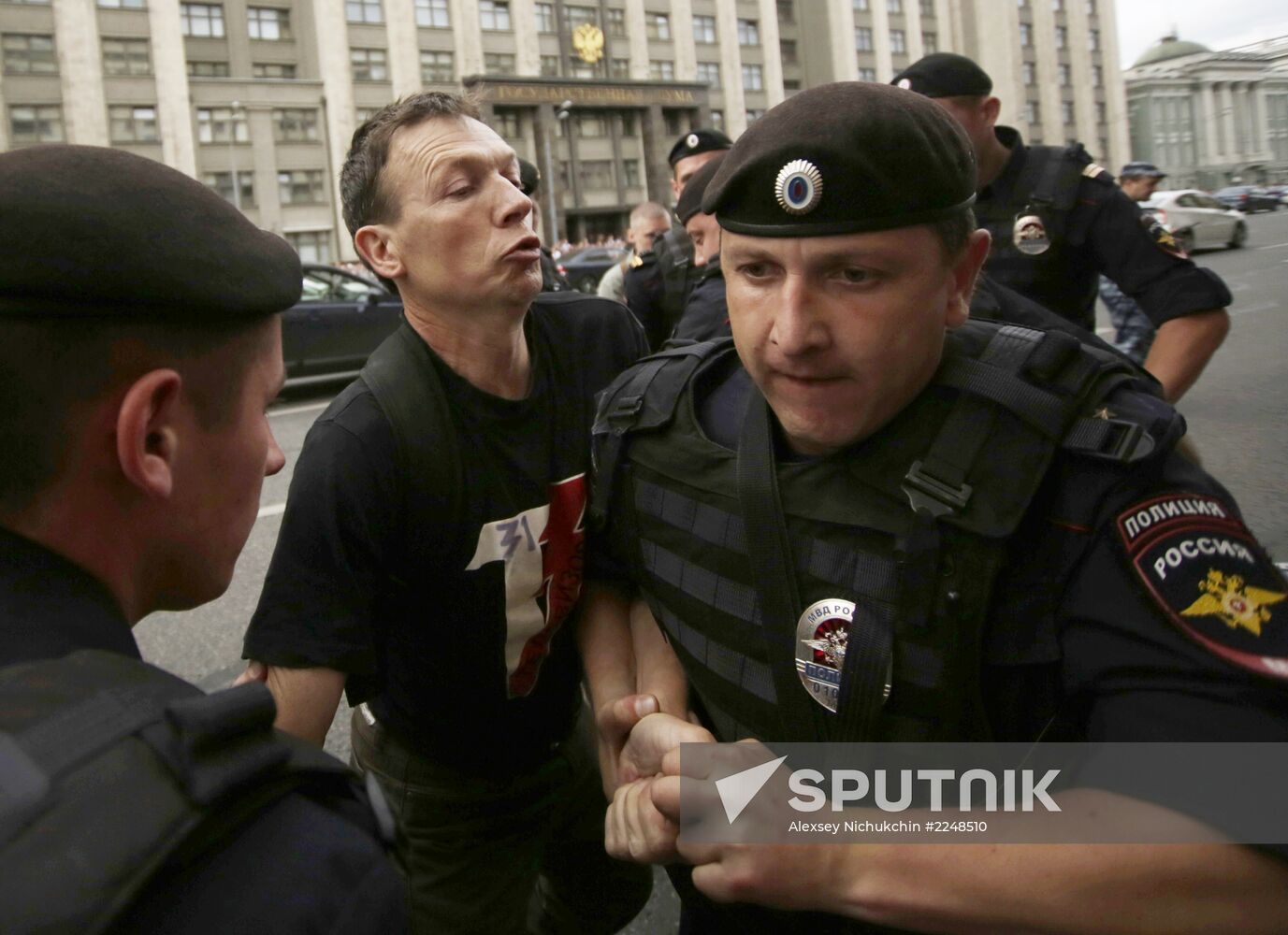 Rally by Aleksei Navalny's supporters in Manezh Square
