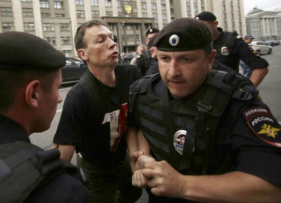 Rally by Aleksei Navalny's supporters in Manezh Square
