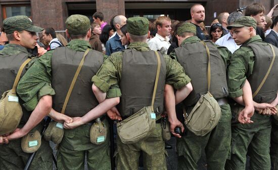 Rally by Aleksei Navalny's supporters in Manezh Square