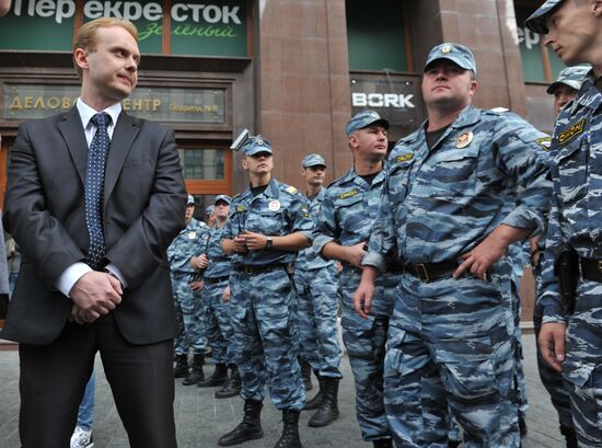 Rally by Aleksei Navalny's supporters in Manezh Square