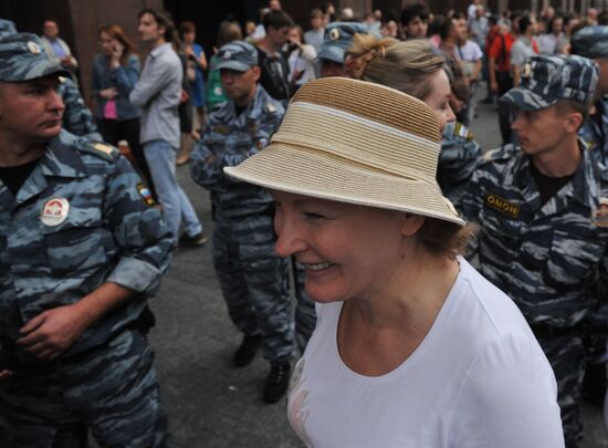 Rally by Aleksei Navalny's supporters in Manezh Square