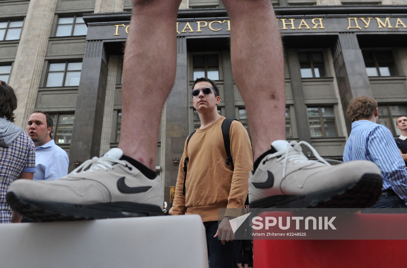 Rally by Aleksei Navalny's supporters in Manezh Square