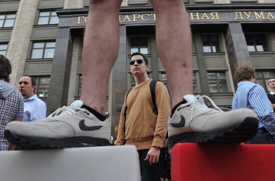 Rally by Aleksei Navalny's supporters in Manezh Square