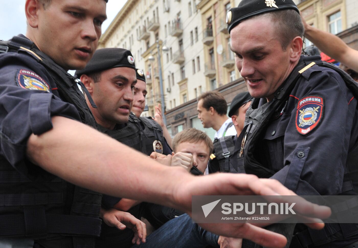 Rally by Aleksei Navalny's supporters in Manezh Square