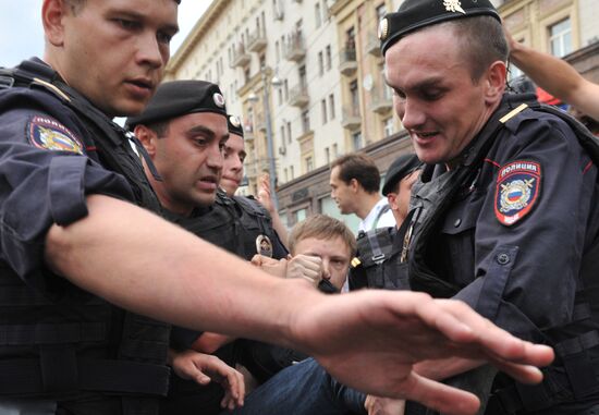 Rally by Aleksei Navalny's supporters in Manezh Square