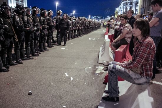 Rally by Aleksei Navalny's supporters in Manezh Square