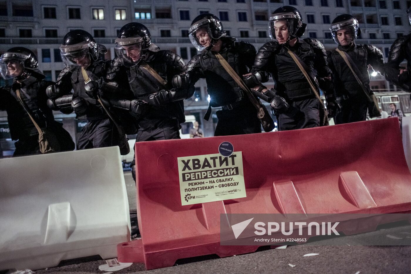 Rally by Aleksei Navalny's supporters in Manezh Square