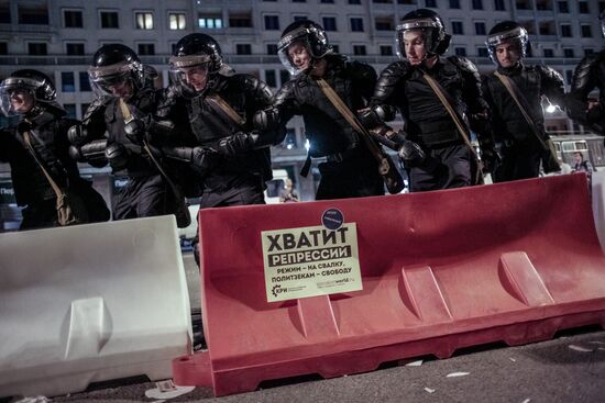 Rally by Aleksei Navalny's supporters in Manezh Square