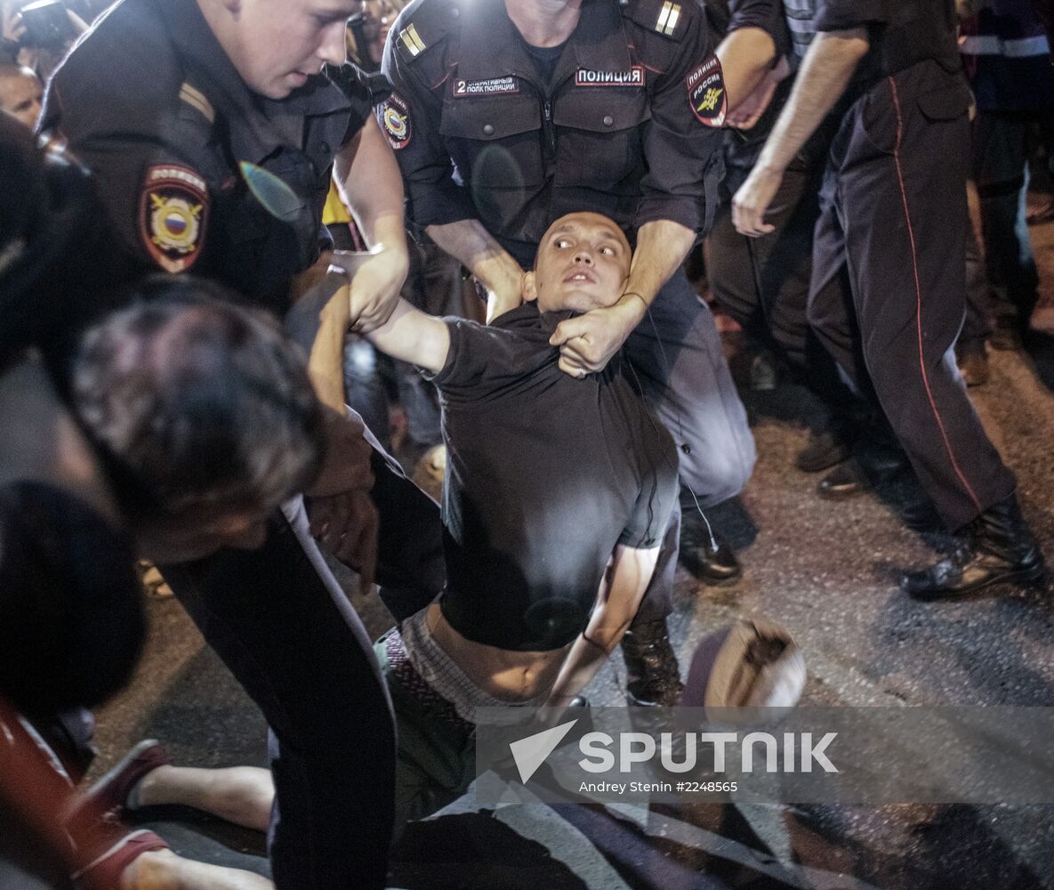 Rally by Aleksei Navalny's supporters in Manezh Square