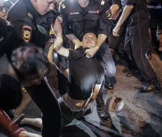 Rally by Aleksei Navalny's supporters in Manezh Square