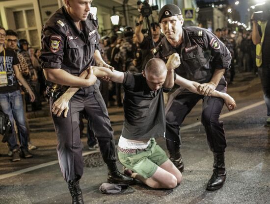 Rally by Aleksei Navalny's supporters in Manezh Square