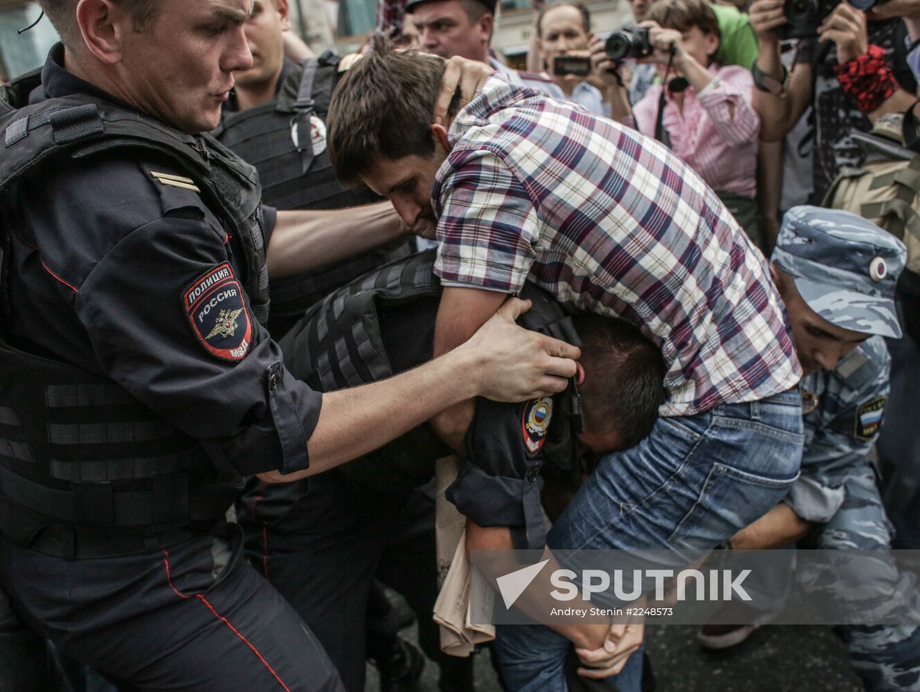 Rally by Aleksei Navalny's supporters in Manezh Square