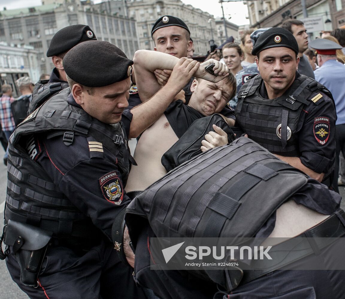 Rally by Aleksei Navalny's supporters in Manezh Square