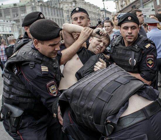 Rally by Aleksei Navalny's supporters in Manezh Square