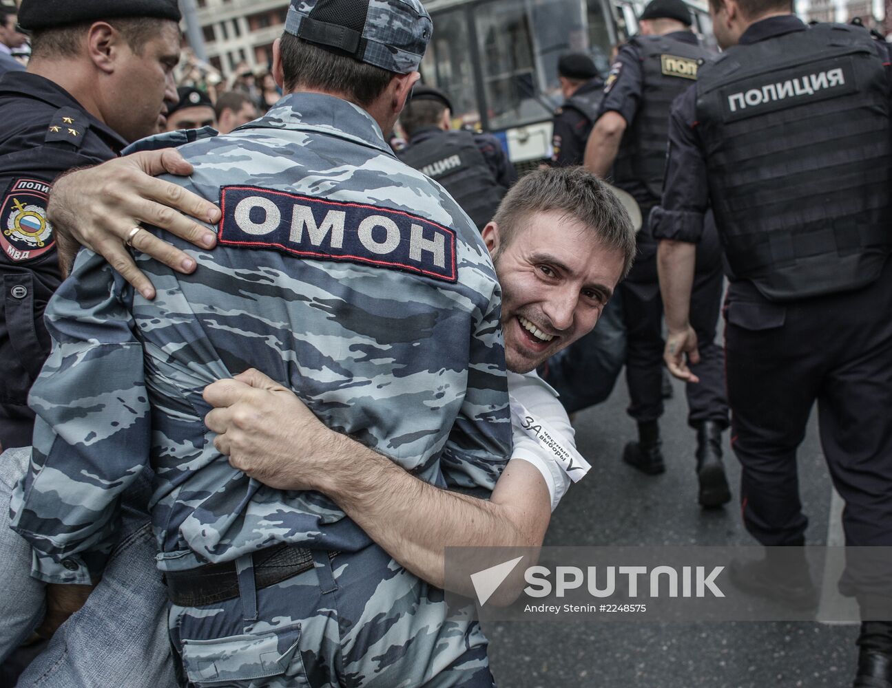 Rally by Aleksei Navalny's supporters in Manezh Square