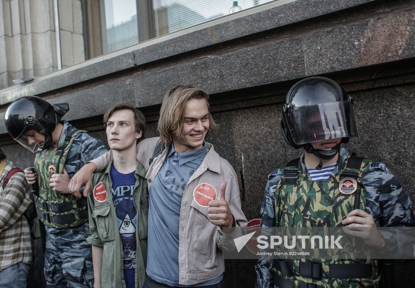 Rally by Aleksei Navalny's supporters in Manezh Square