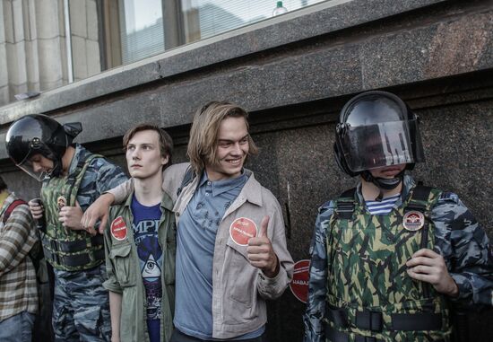Rally by Aleksei Navalny's supporters in Manezh Square