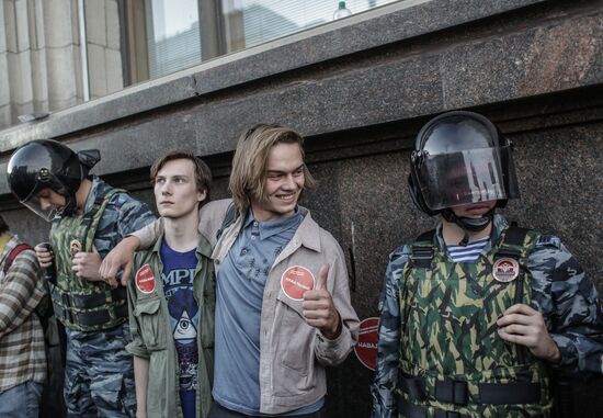 Rally by Aleksei Navalny's supporters in Manezh Square