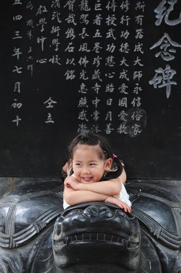 Shaolin Buddhist Monastery in China