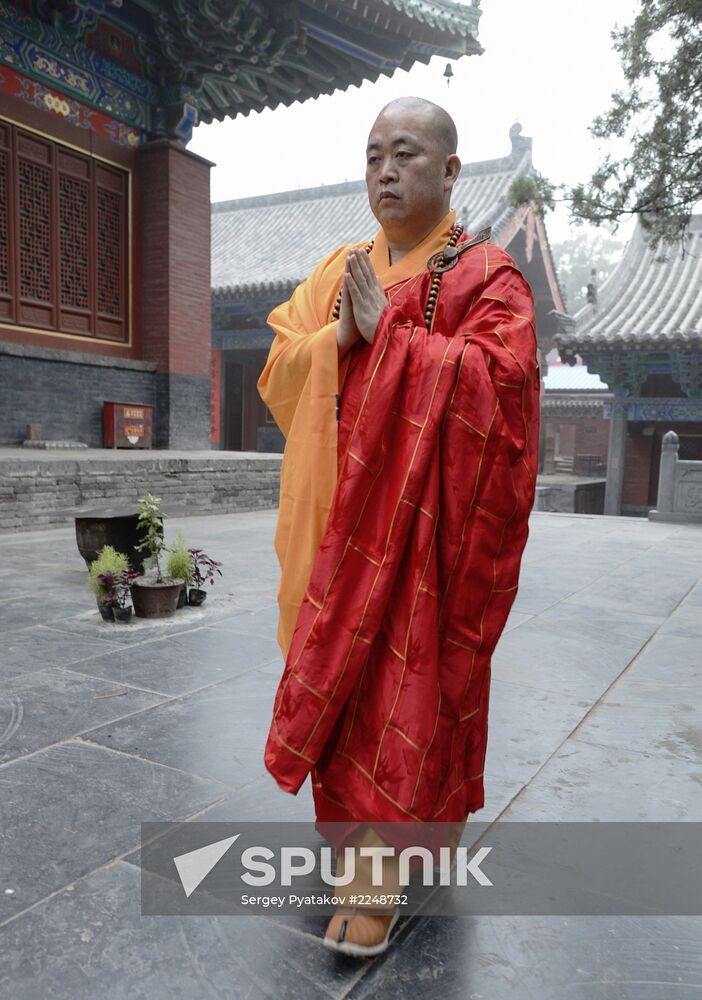 Shaolin Buddhist Monastery in China