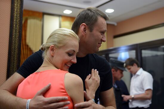 Court changes restraining measure for Navalny and Ofitserov