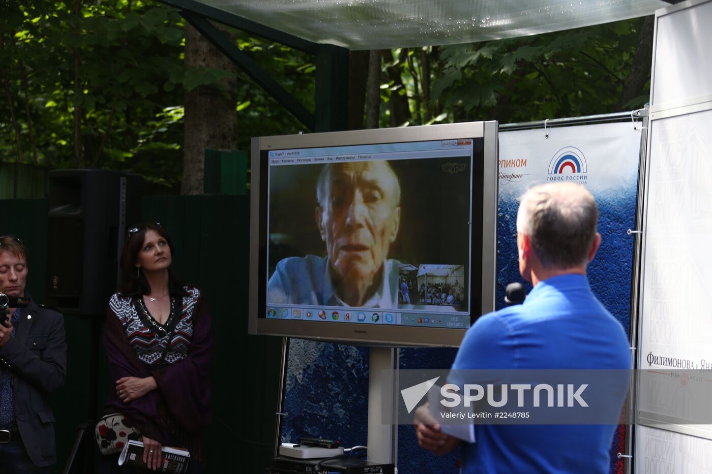 Poet Yevgeny Yevtushenko's 80th birthday celebrated in Moscow