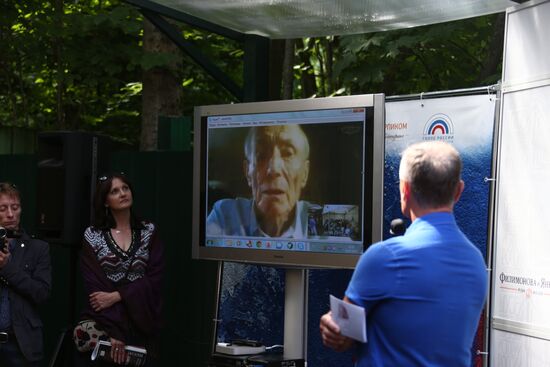 Poet Yevgeny Yevtushenko's 80th birthday celebrated in Moscow