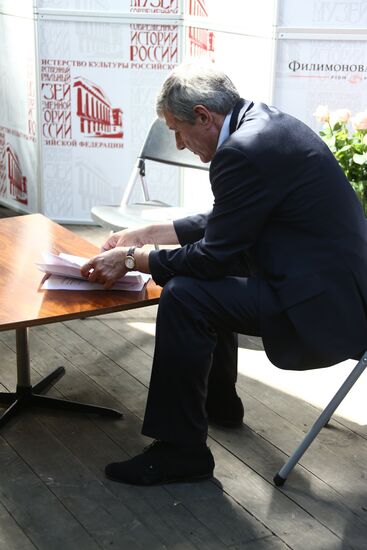 Poet Yevgeny Yevtushenko's 80th birthday celebrated in Moscow