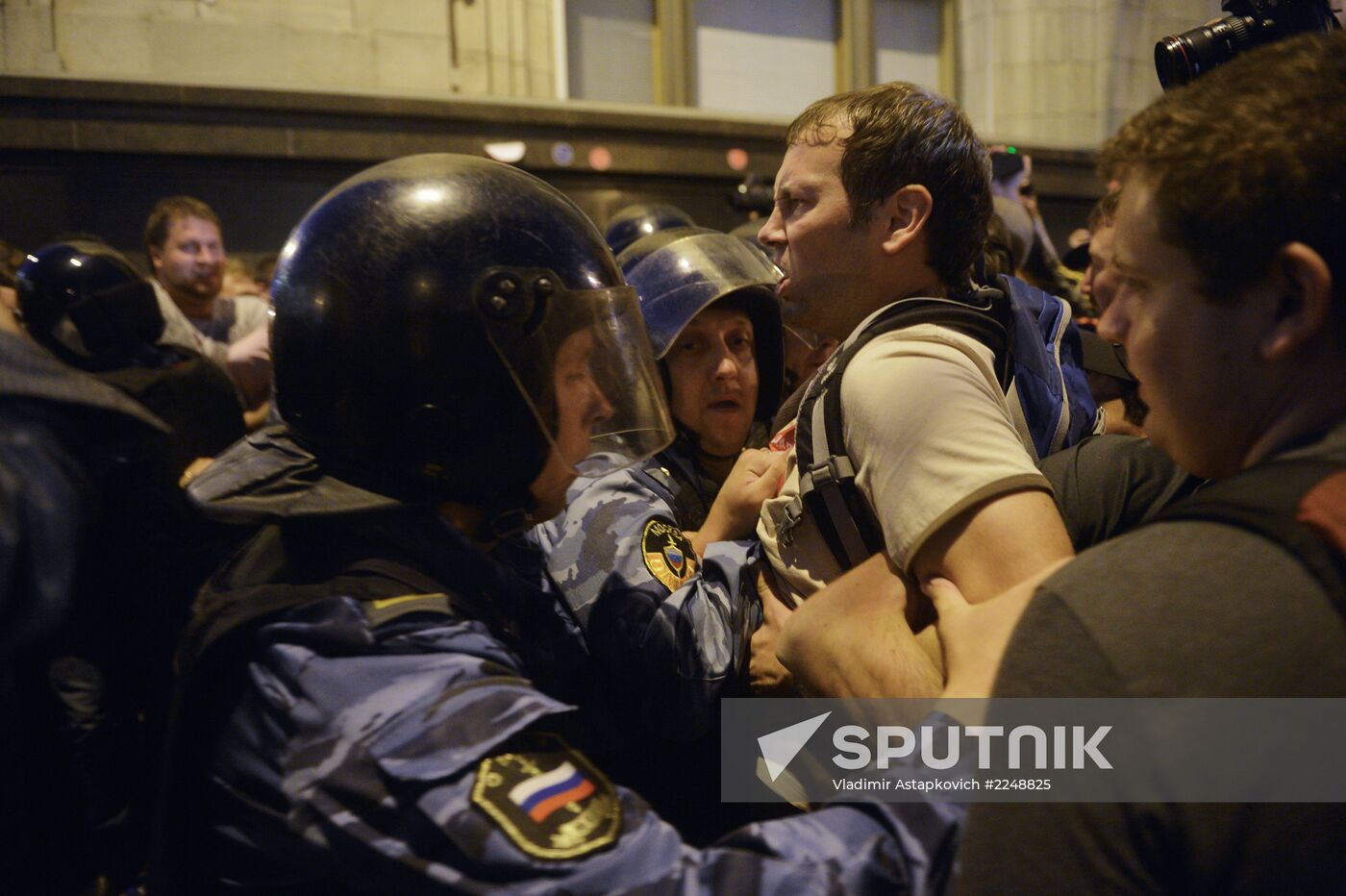 Rally by Aleksei Navalny's supporters in Manezh Square