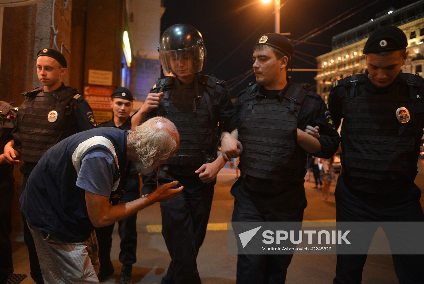 Rally by Aleksei Navalny's supporters in Manezh Square