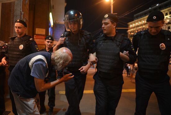Rally by Aleksei Navalny's supporters in Manezh Square