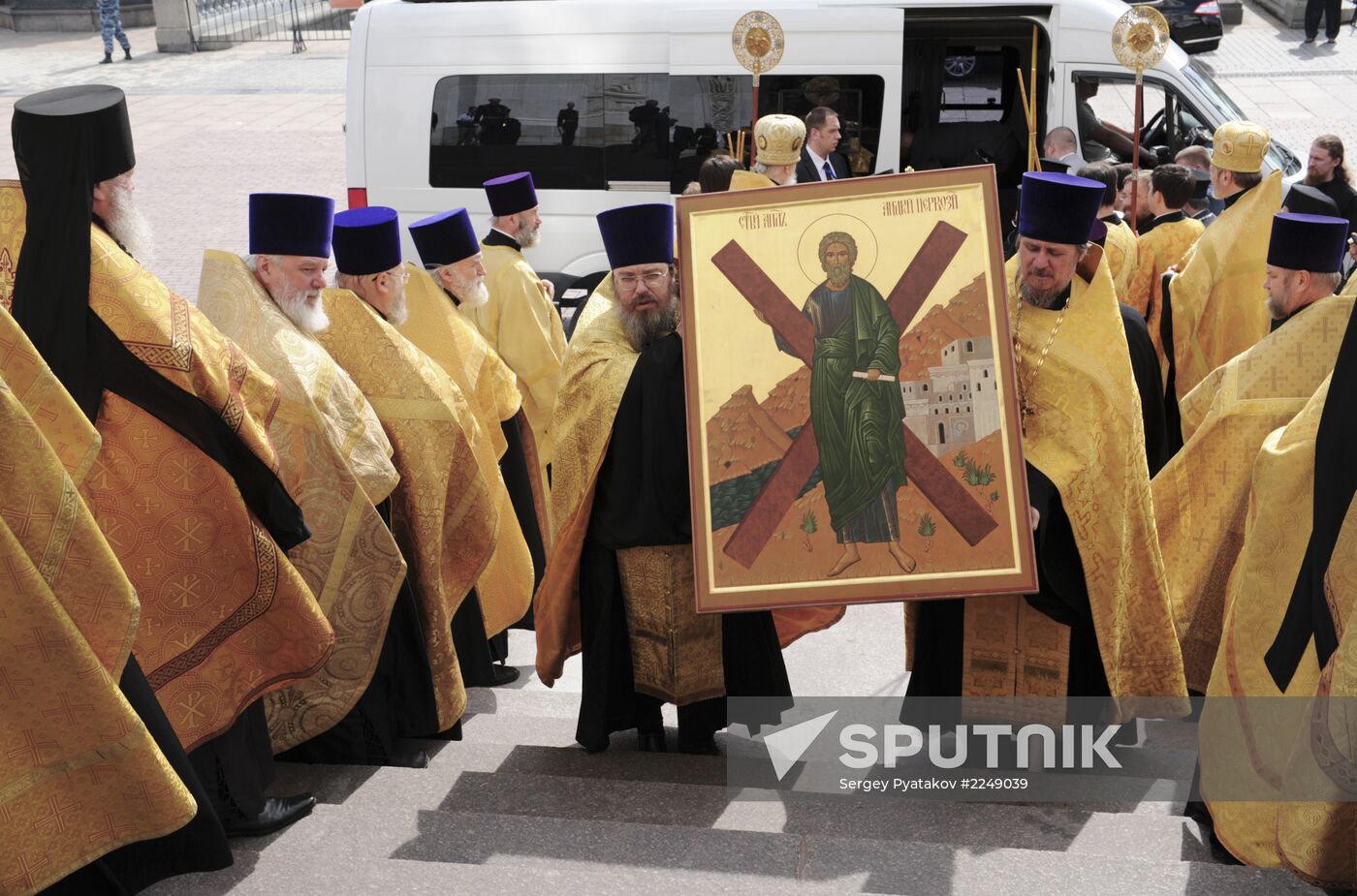 Cross of St. Andrew First-Called in Christ the Savior Cathedral