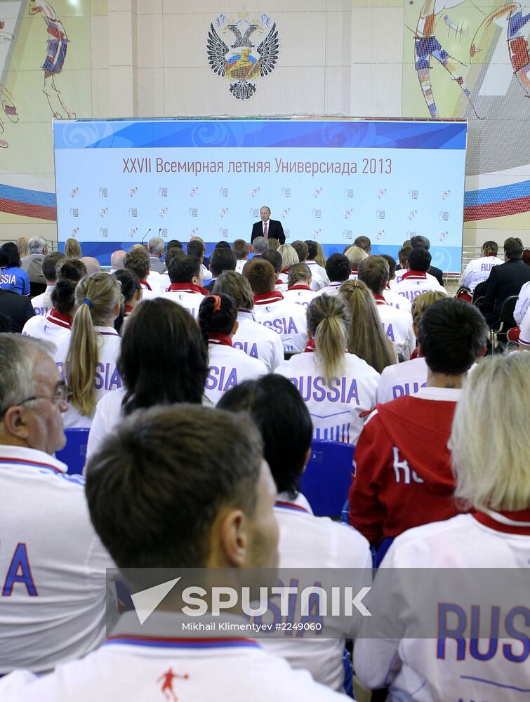 Vladimir Putin meets with medalists of 27th Universiade in Kazan