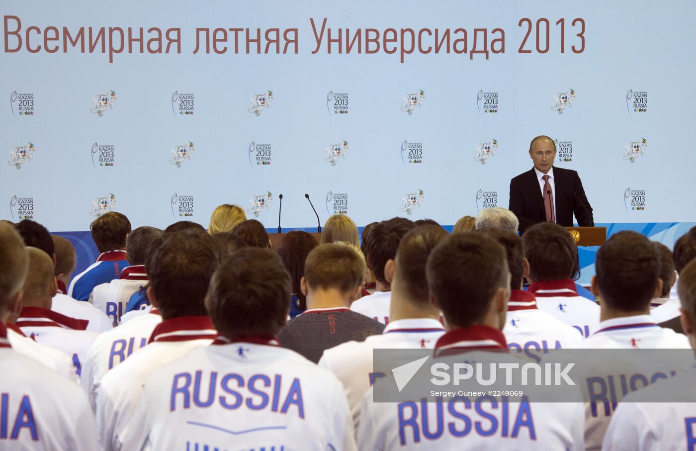 Vladimir Putin meets with medalists of 27th Universiade in Kazan