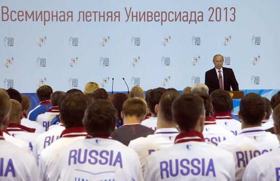 Vladimir Putin meets with medalists of 27th Universiade in Kazan