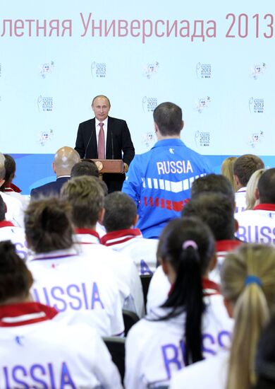Vladimir Putin meets with medalists of 27th Universiade in Kazan