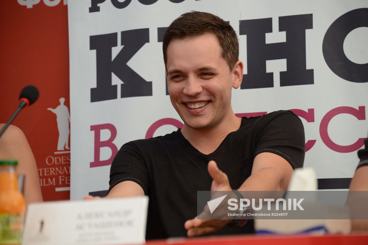 2013 Odessa International Film Festival. Day Eight