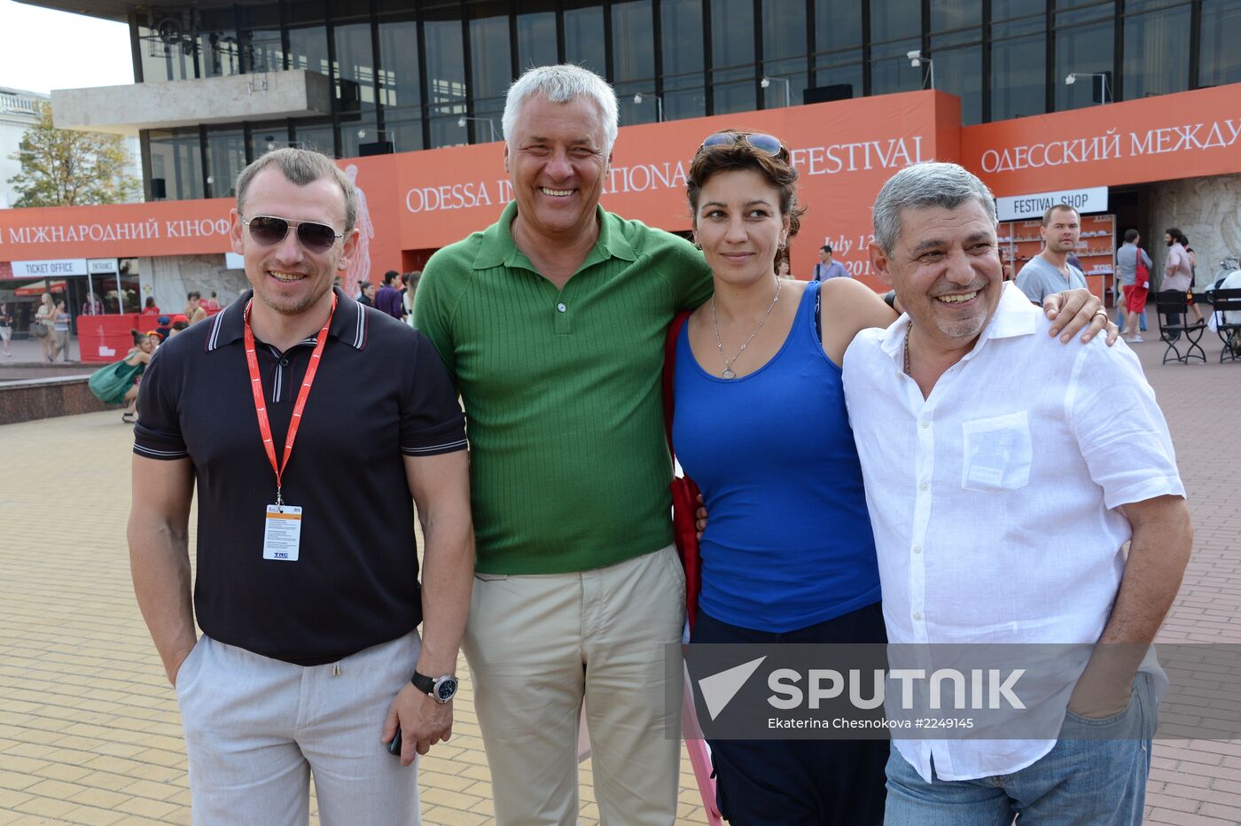 2013 Odessa International Film Festival. Day Eight