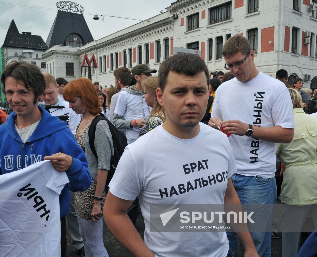 Alexei Navalny arrives in Moscow