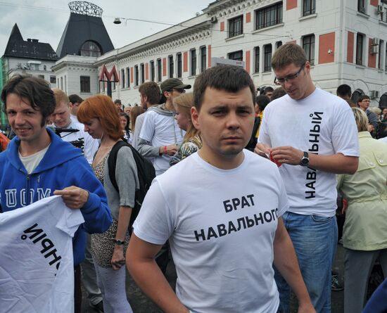 Alexei Navalny arrives in Moscow