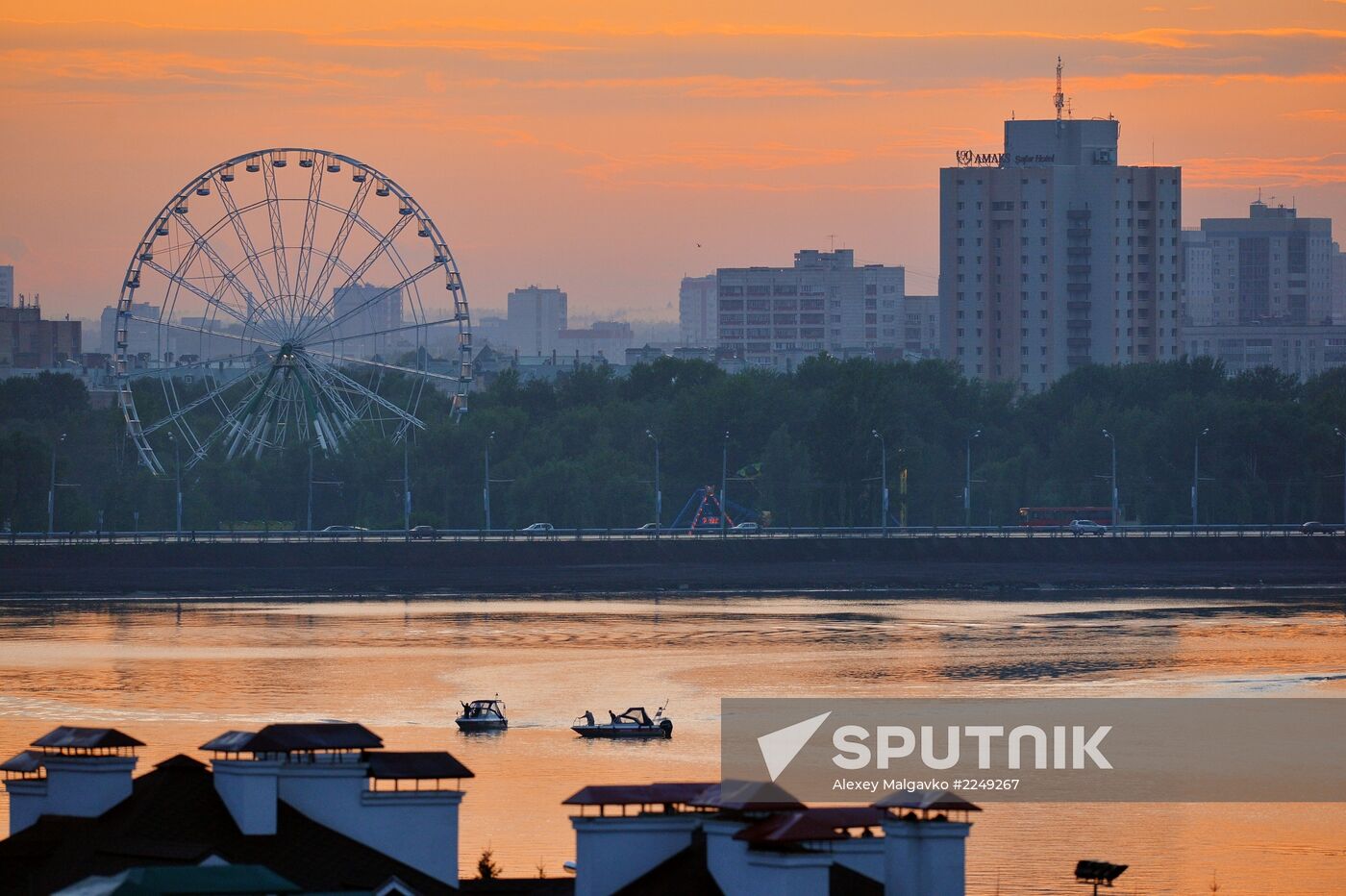 Cities of Russia. Kazan