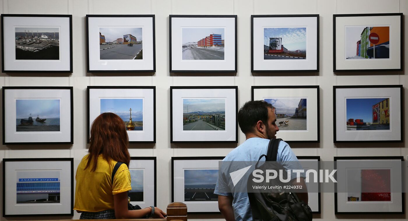 Vladimir Yudanov's exhibition 'Collected Works' opens in Moscow